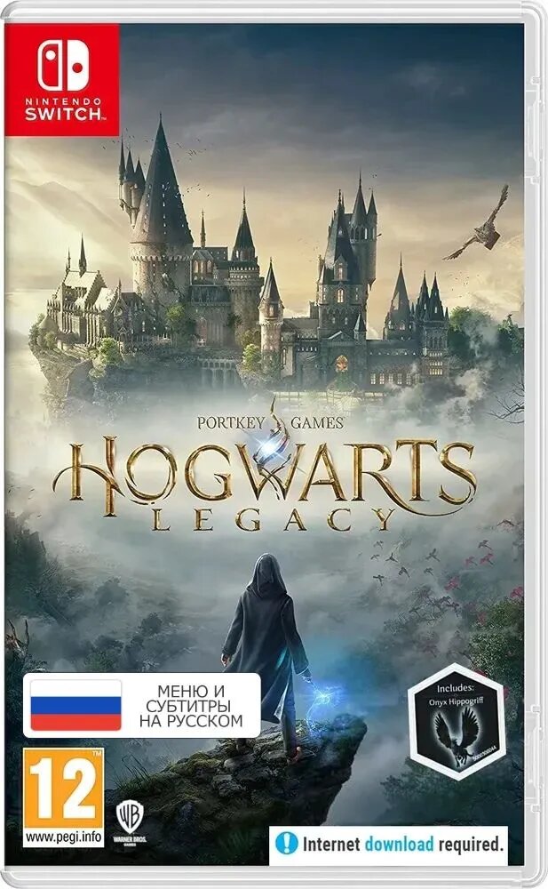 Игра Hogwarts Legacy (Nintendo Switch, русские субтитры) Картридж