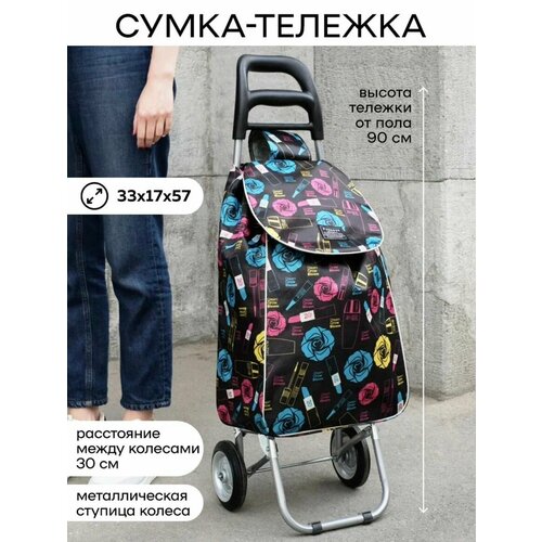 фото Сумка дорожная possess, 33х57, розовый, черный