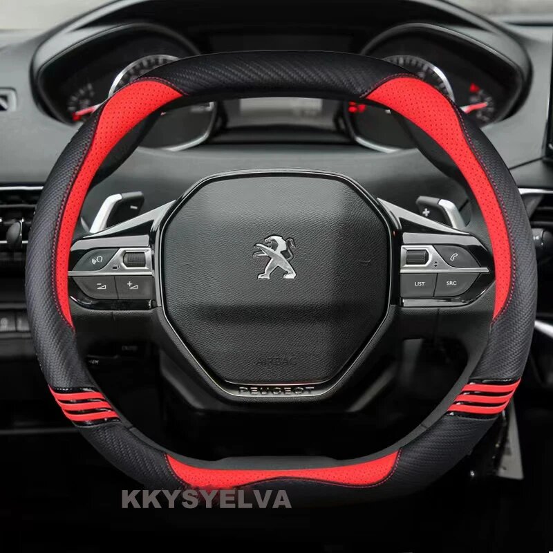 Руль для Peugeot 3008/508/5008, красный
