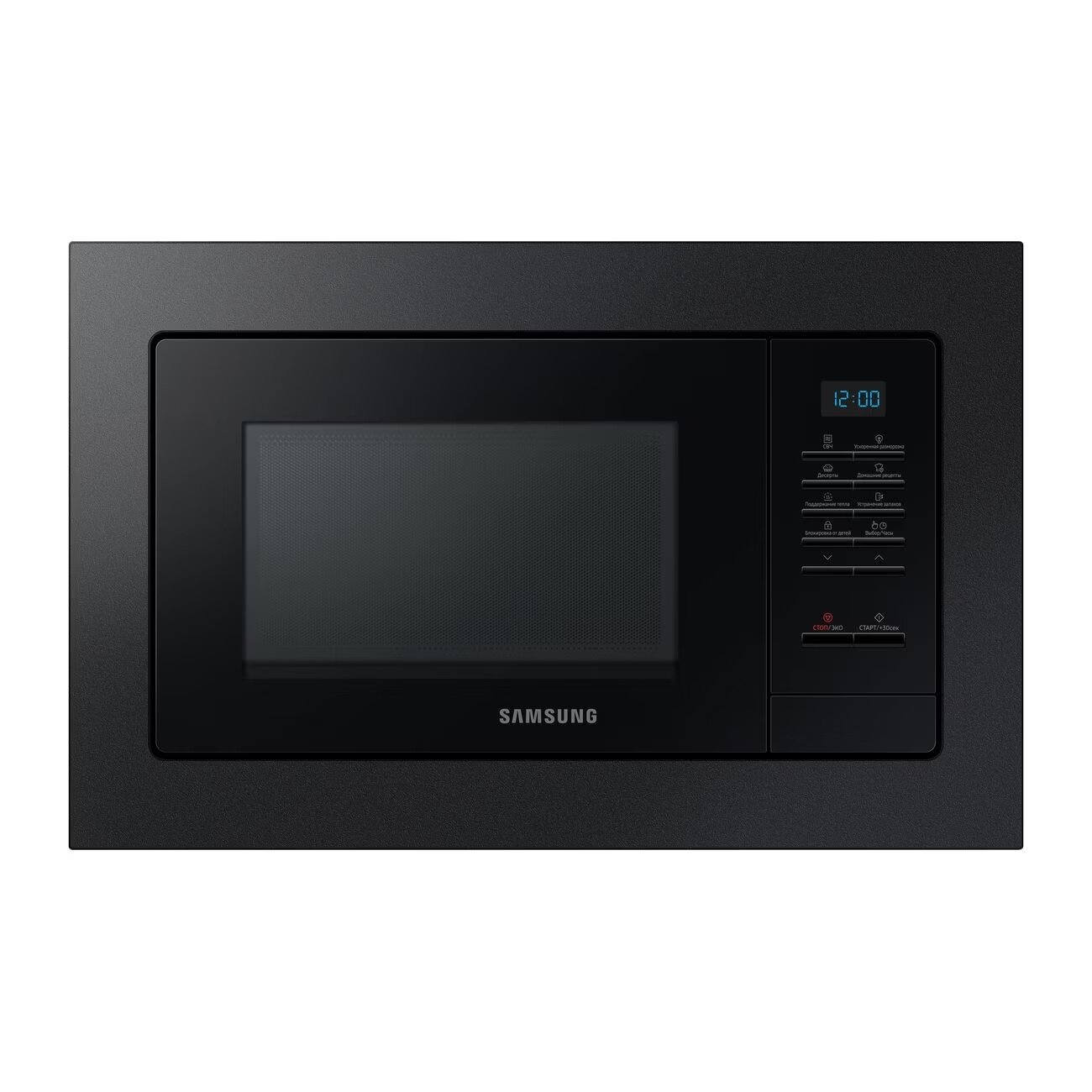 Встраиваемая микроволновая печь встраиваемая Samsung MS20A7013AB/BW
