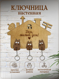 Основная фотография от вендора