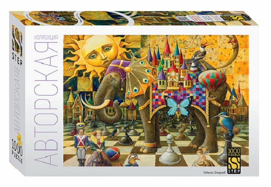 Пазл 1000 Большая игра