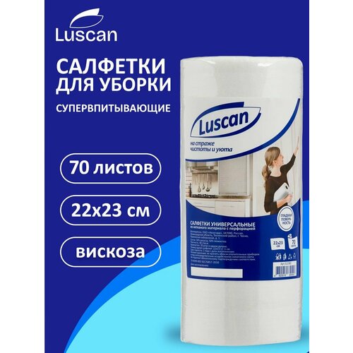 фото Luscan салфетки для уборки в рулоне "универсальные", 70 листов