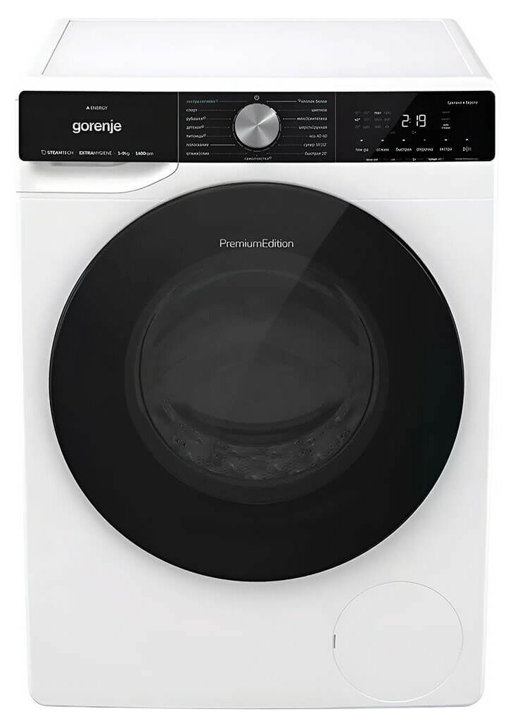 Стиральная машина GORENJE WNS 94A1AWIFI/C