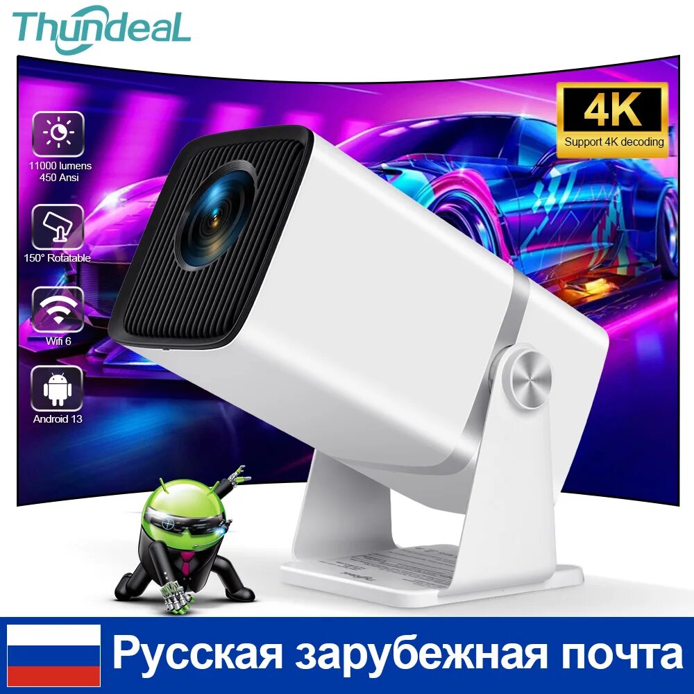 Мини HD-проектор ThundeaL TD80W PK HY320 HY300 4K Android 13 WiFi Full HD 1920x1080P Домашний кинотеатр 3D Портативный луч-проектор, Android Version, вилка ЕС