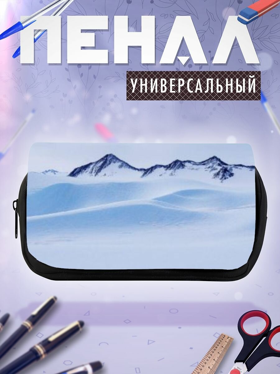 Пенал косметичка Xiaomi MIUI