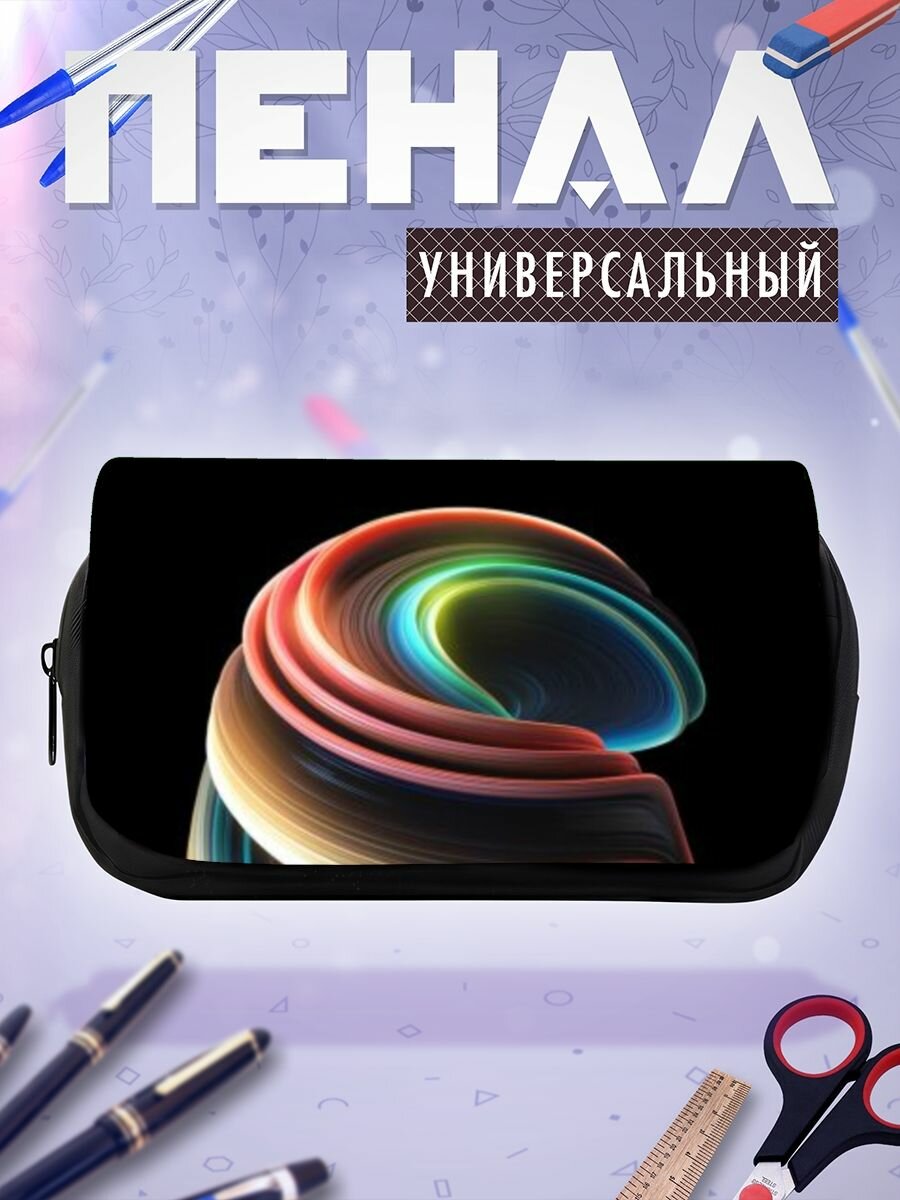 Пенал косметичка Xiaomi Xiaomi Mi