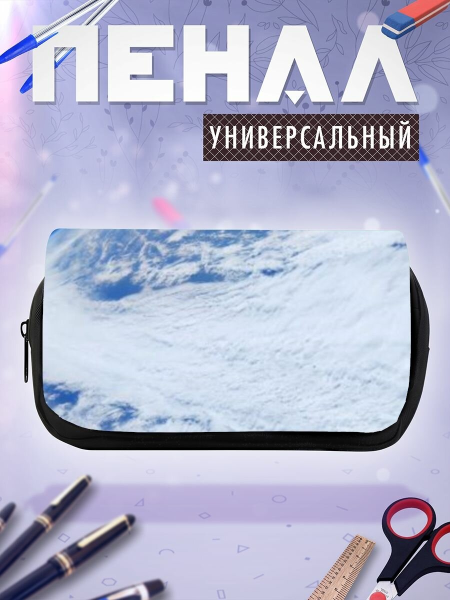 Пенал косметичка Xiaomi Xiaomi Mi