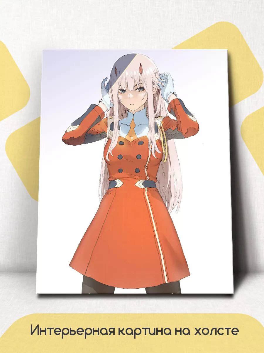 Картина на стену Милый во Франксе, Zero Two 45x60 см