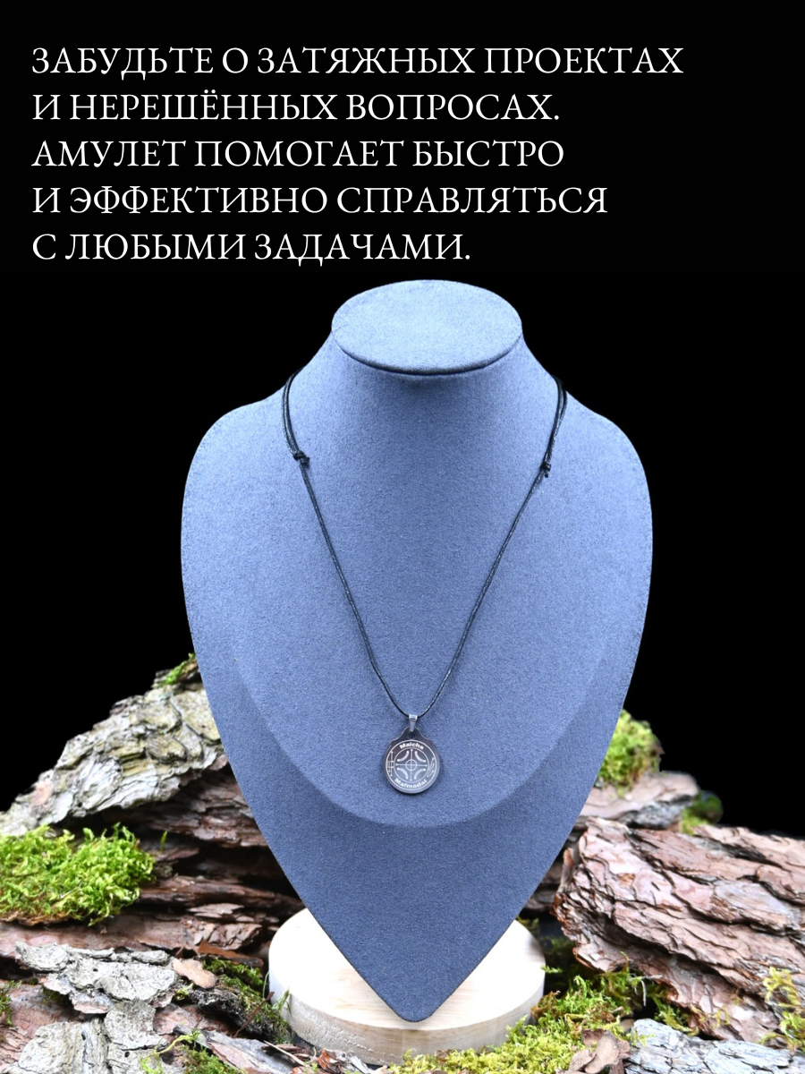 Подвеска Gold Tree, серебристый — фото 1