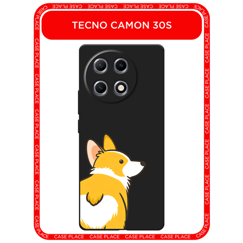 черный, белый, желтый