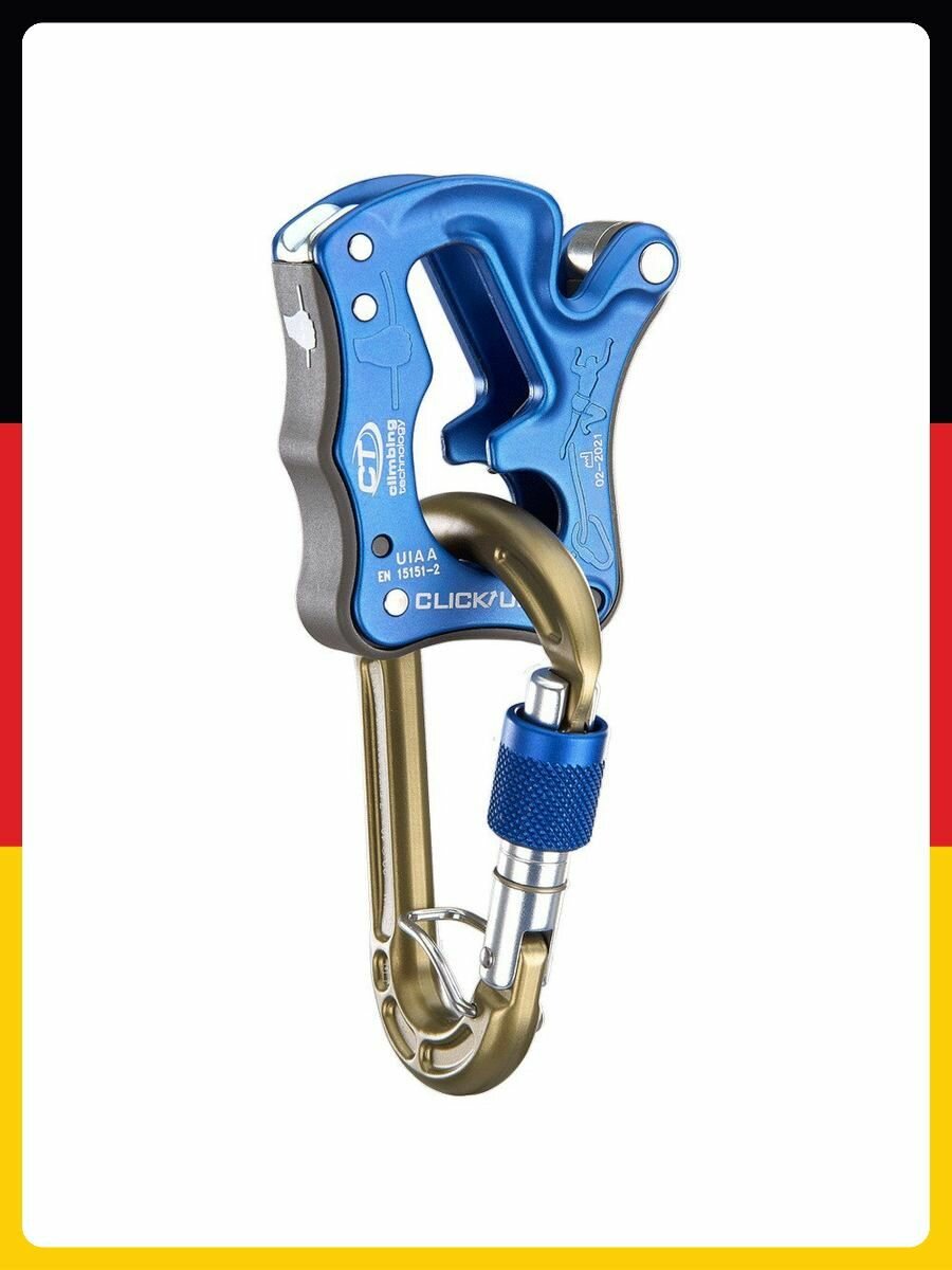 Страховочно-спусковое устройство Climbing Technology Click Up Kit синее