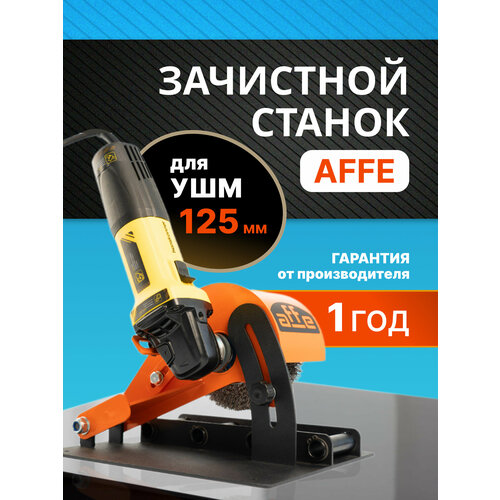 Affe