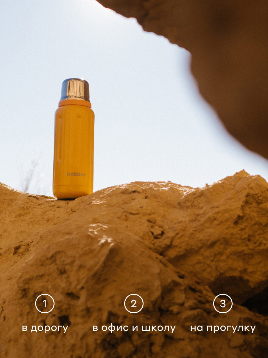 Bobber/Термос для чая Flask 1 литр/оранжевый/держит тепло до 48 часов/глухая пробка — фото 1