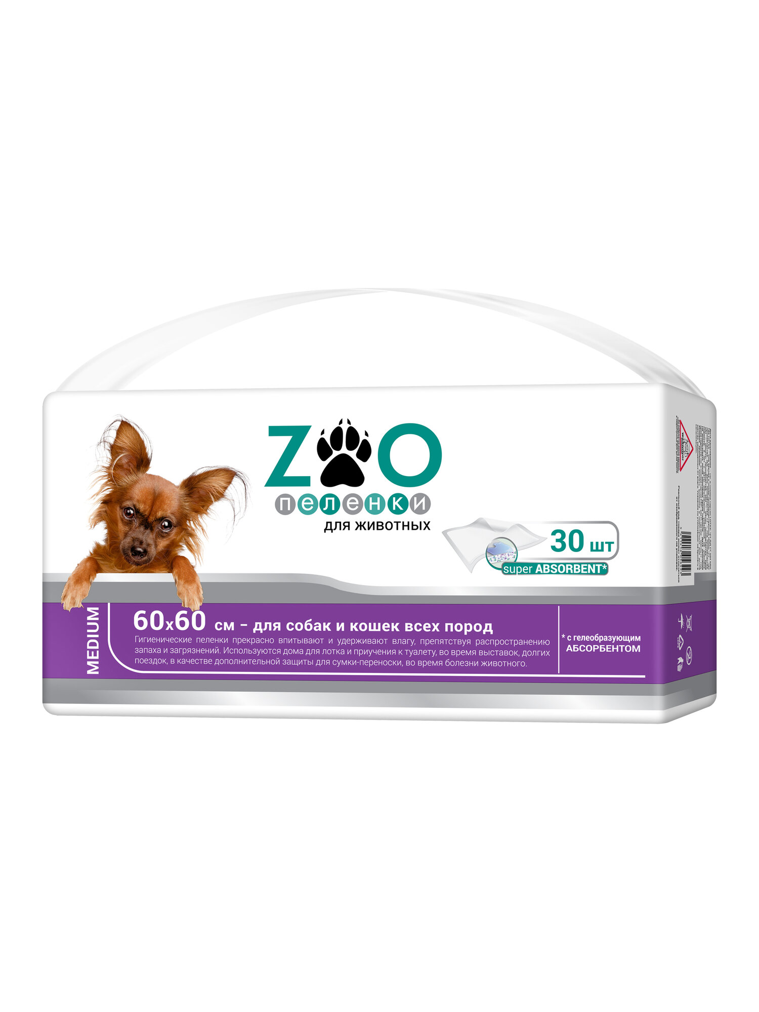 Картинки ZOO Пеленка-туалет 60x60 см, 30 шт/гелевая/для животных с суперабсорбентом /впитывающая/ одноразовая