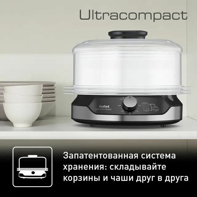 Обзор: Пароварка Tefal VC204810 черный, мощность 800Вт, количество ярусов 3 (1510001937)