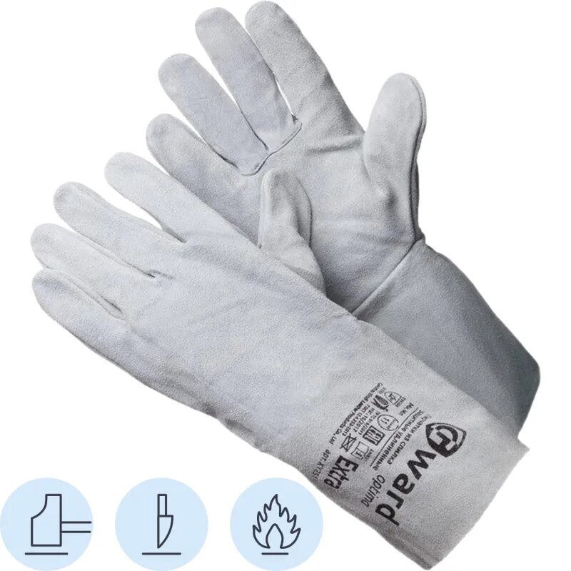 Краги спилковые пятипалые Gward Extra XY251 серые без подкл (12 пар/уп) 2062350