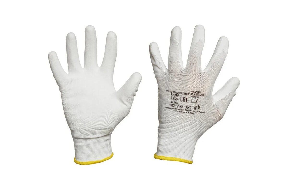 Защитные нейлоновые перчатки с полиуретановым покрытием ООО Комус размер 9 757531