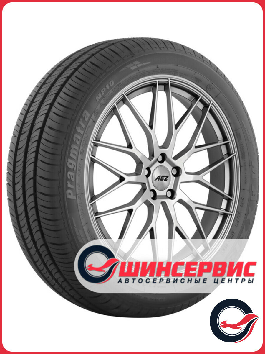 Летняя шина Maxxis MP-10 PRAGMATRA 185/65 R15 88H — фото 1