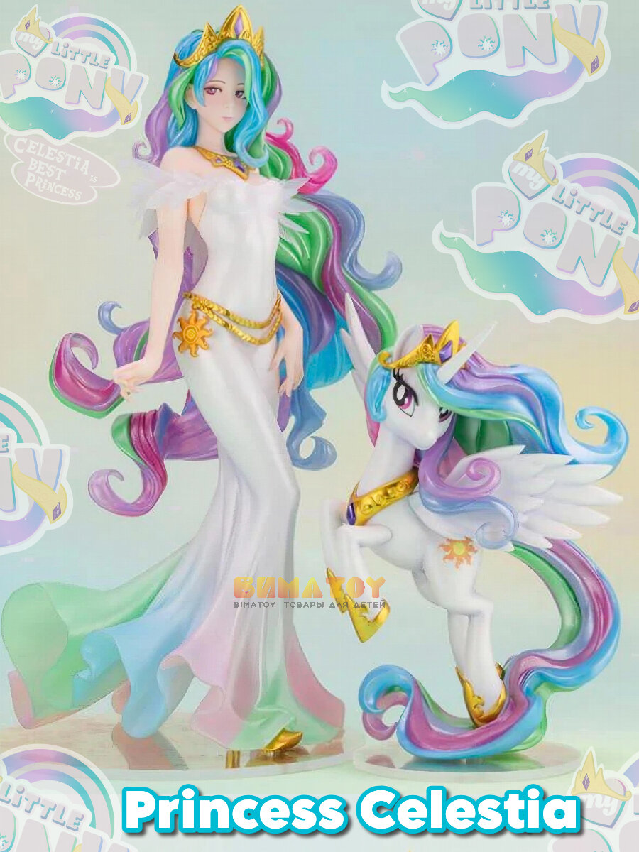 Фигурка пони My Little Принцесса Селестия Princess Celestia