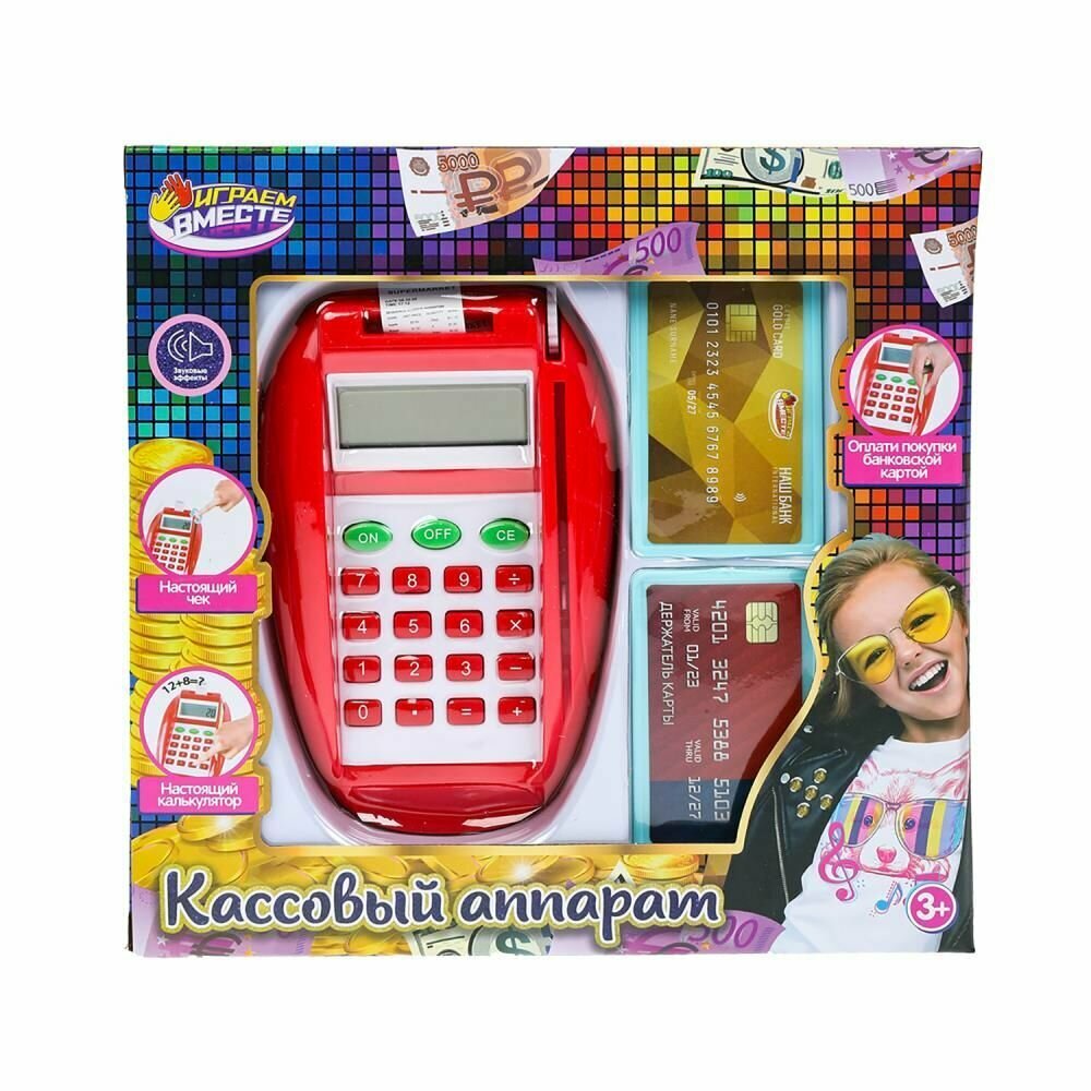 Кассовый аппарат 1312U010-R 378714