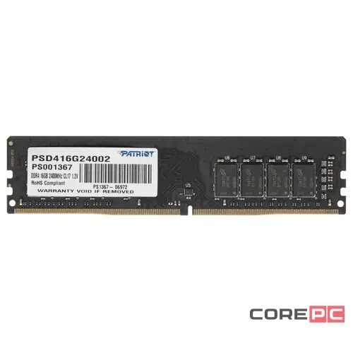 Оперативная память для быстрой работы 16 Gb 2400 MHz PATRIOT SL (PSD416G24002)