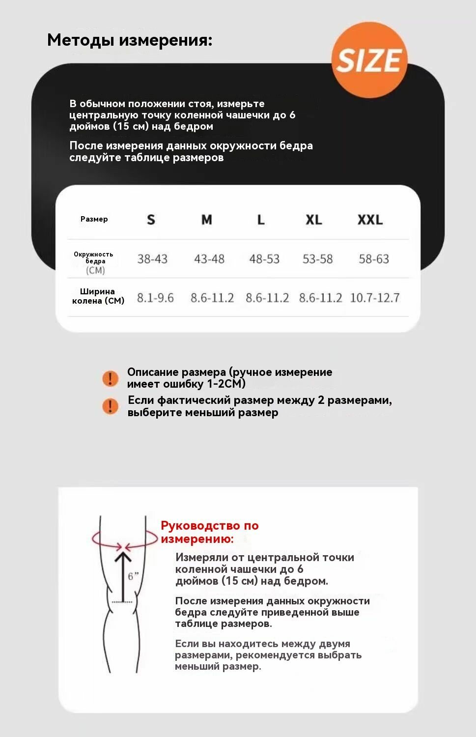 Мотоочки — фото 1