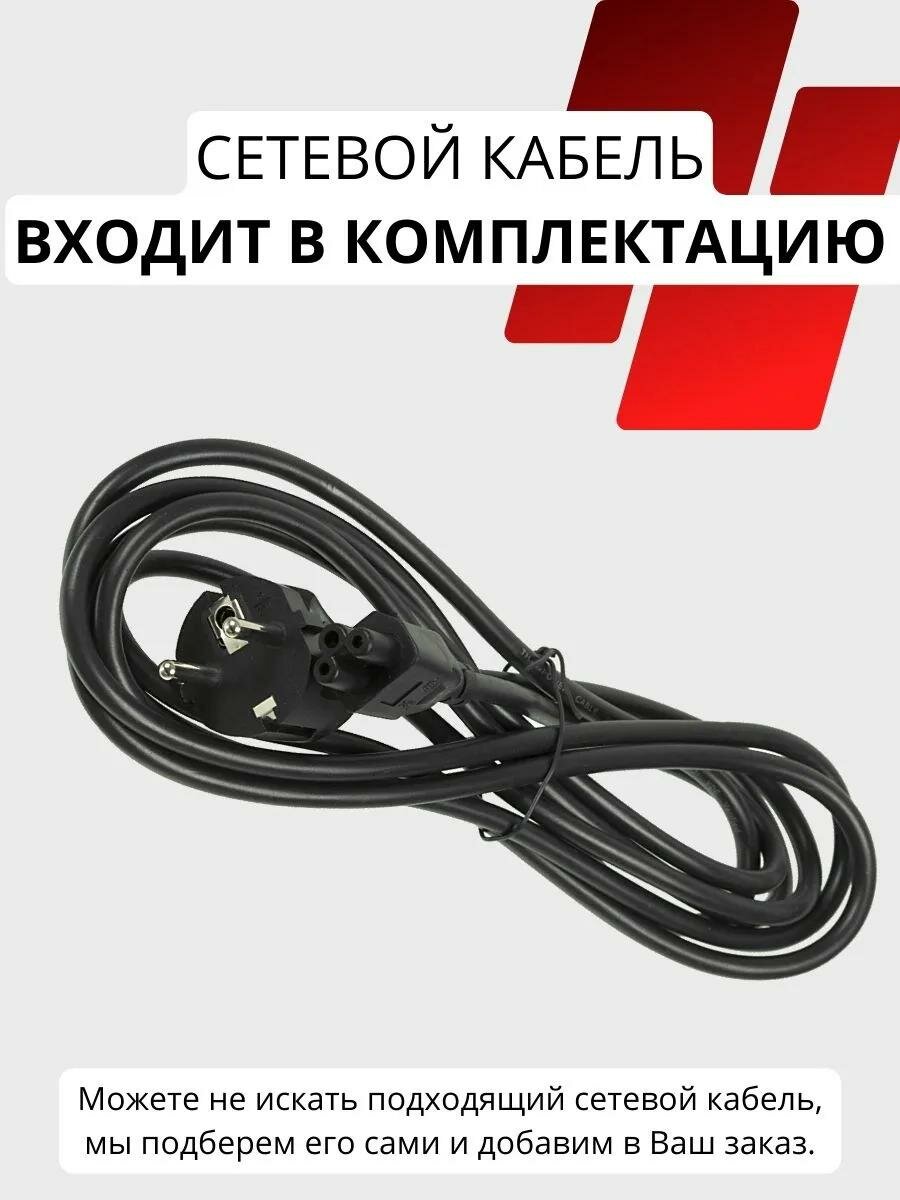 Блок питания для ноутбука Asus 5.5x2.5мм, 65W (19V, 3.42A) с сетевым кабелем — фото 1