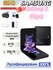 Смартфон Samsung Galaxy Z Flip 3