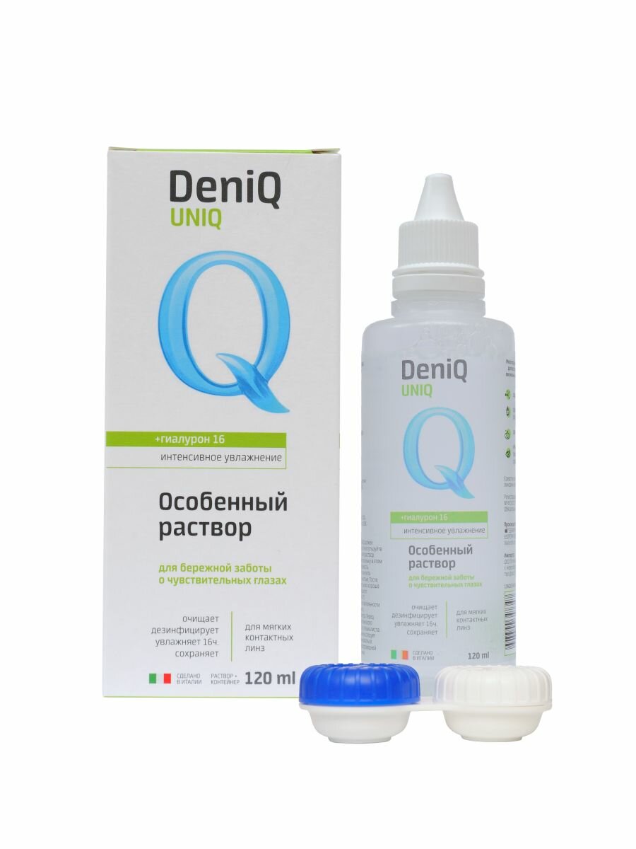 Изображение Раствор для контактных линз DeniQ UNIQ 120 мл, улучшенный состав