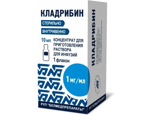 Кладрибин концентрат дприг раствора для инфузий 1 мгмл 10 мл фл 1 шт