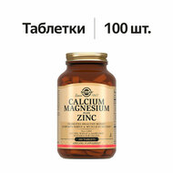 Картинка товара