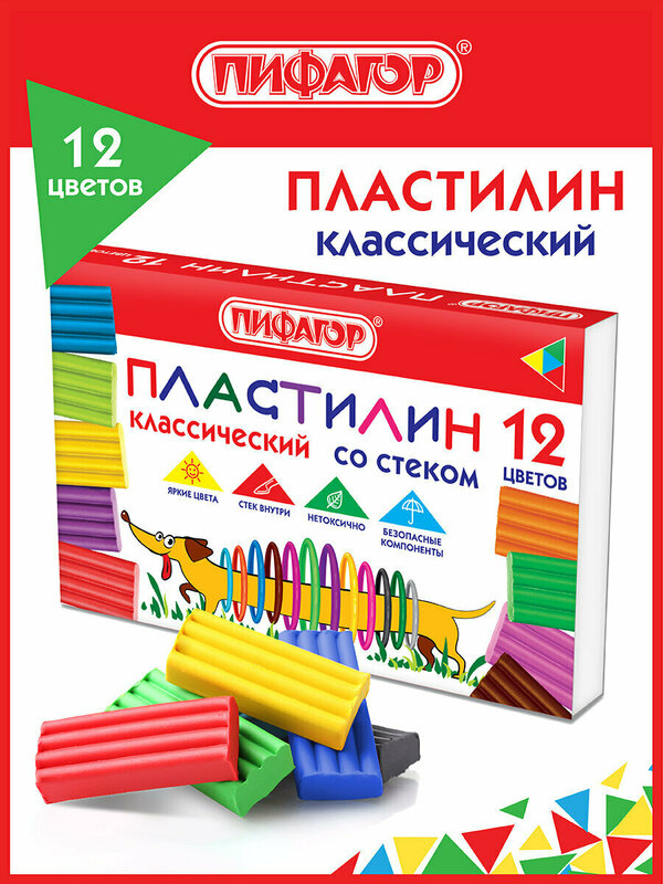 Пластилин классический для лепки (набор) для детей Пифагор Веселая такса, 12 цветов, 180 г, Со Стеком, 106675