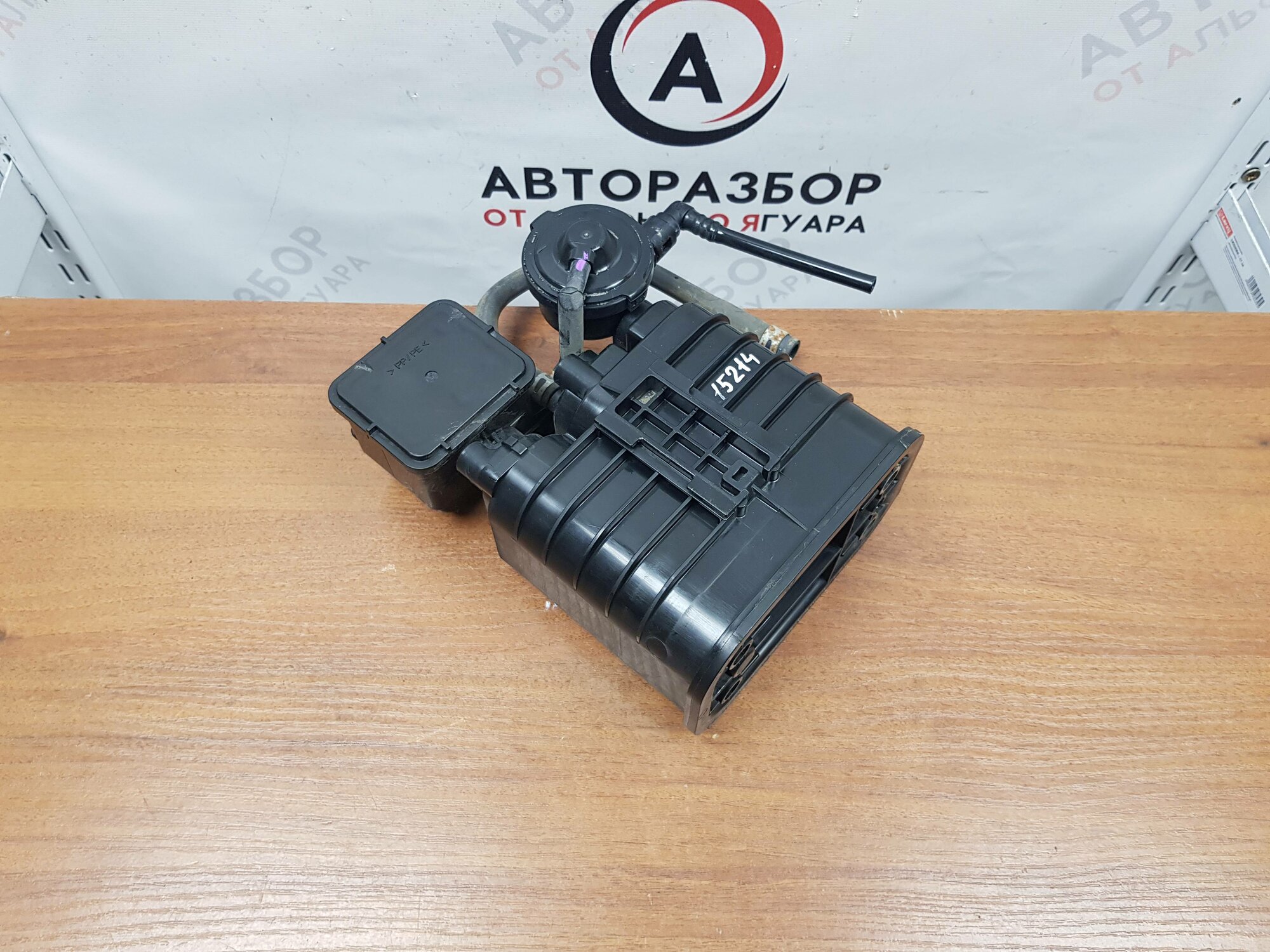 Абсорбер (фильтр угольный) TOYOTA Toyota Lexus 7770448070