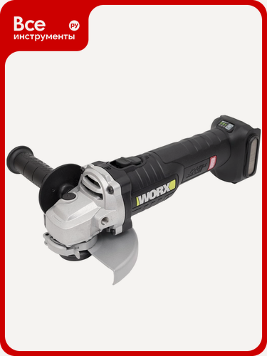Изображение товара Аккумуляторная угловая шлифмашина WORX Professional WU809.9