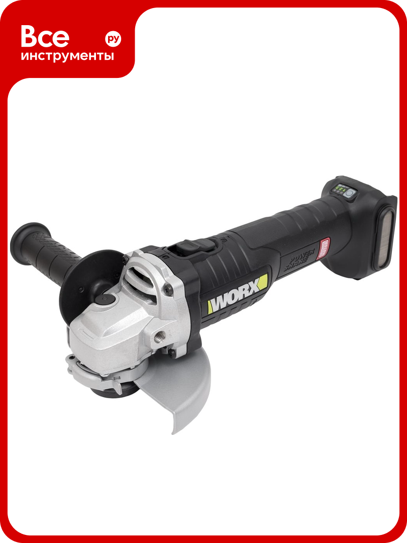 Аккумуляторная угловая шлифмашина WORX Professional WU809.9