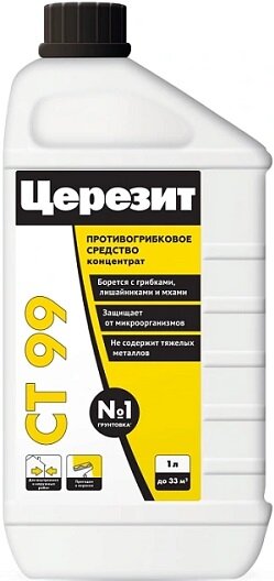 Противогрибковое Средство Концентрат 1л Ceresit CT 99 для Уничтожения Грибка и Плесени  Церезит СТ 99
