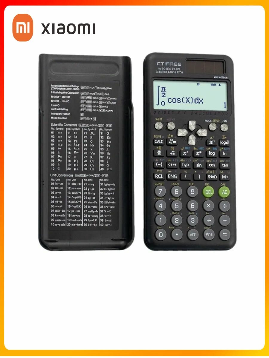 Изображение XIAOMI Факультет калькулятора