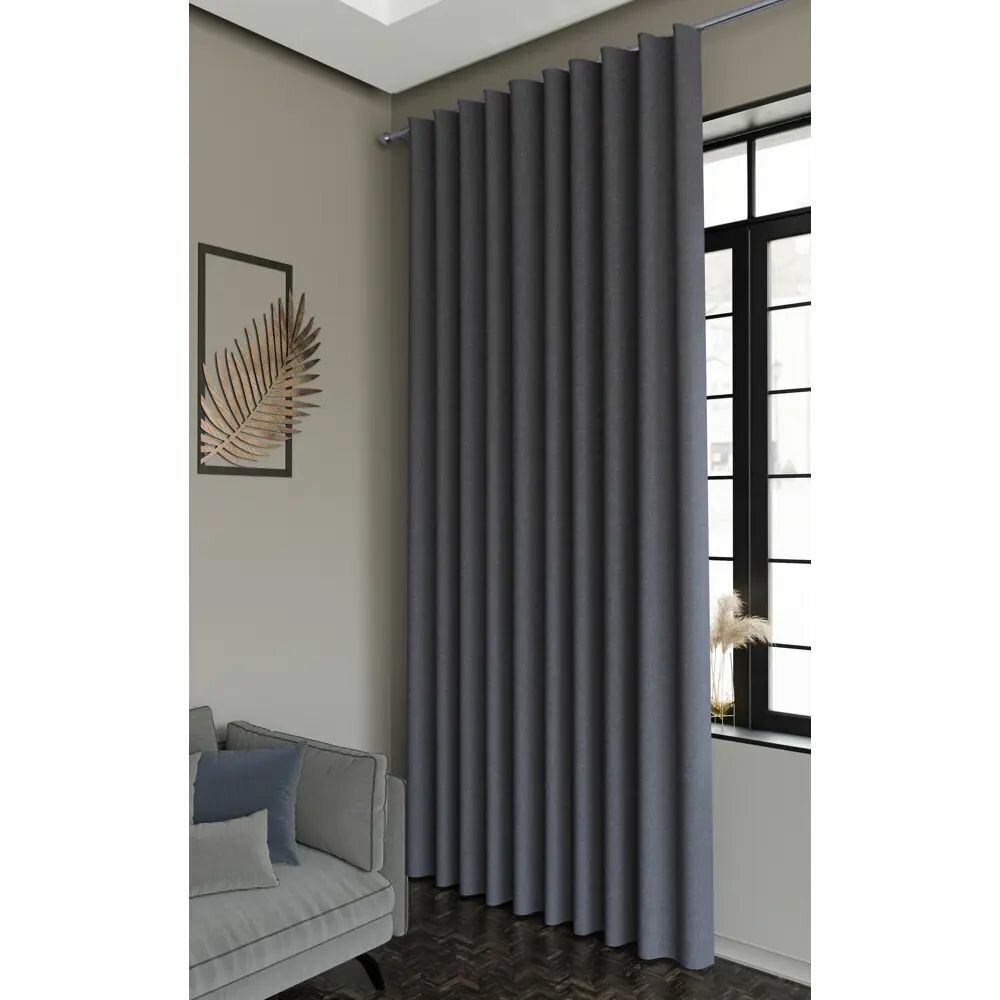 Штора на ленте со скрытыми петлями Looks 200x260 см цвет серый