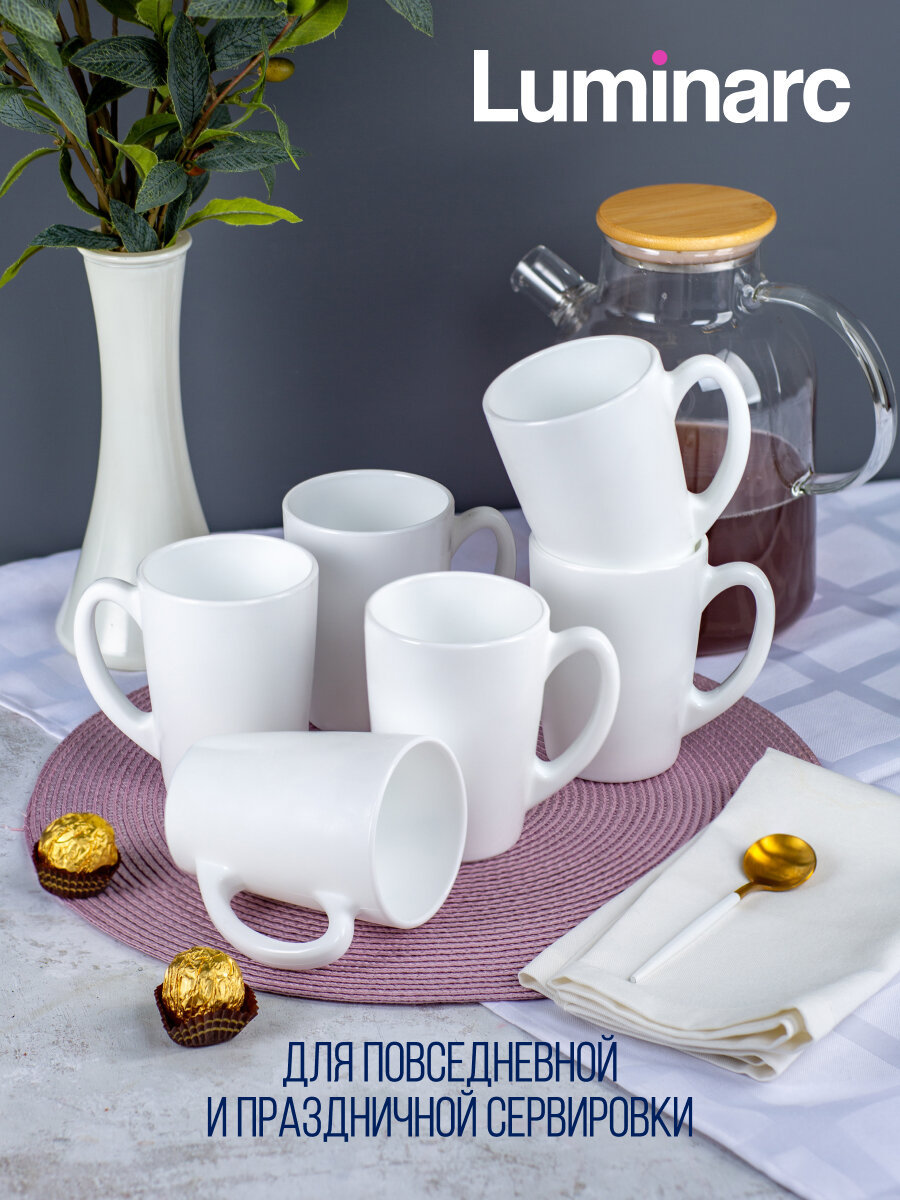 Кружка Luminarc "Утро", стеклокерамика, белая, 320 мл, для СВЧ, для посудомойки — фото 1