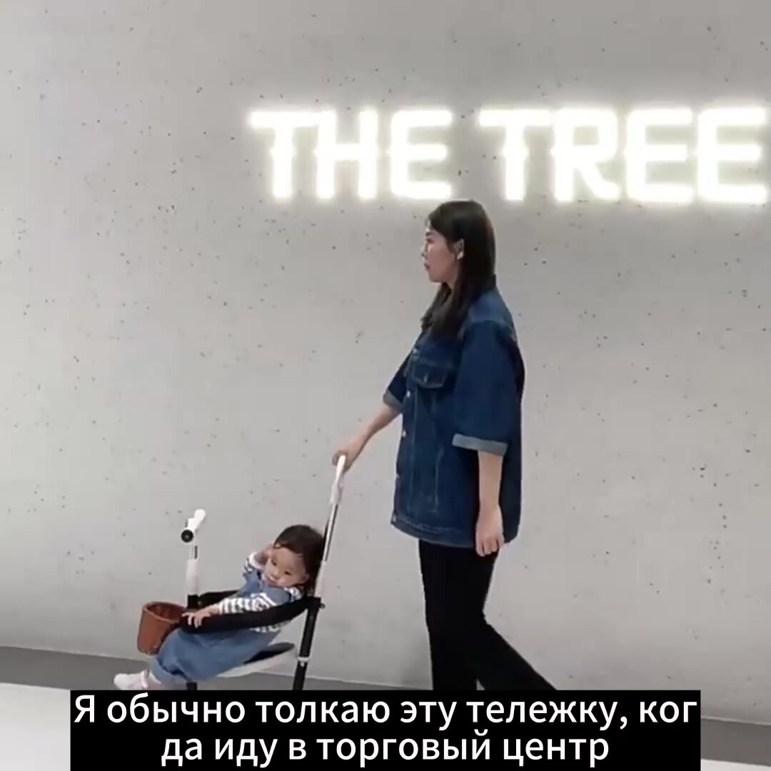 Самокат-трансформер — фото 1