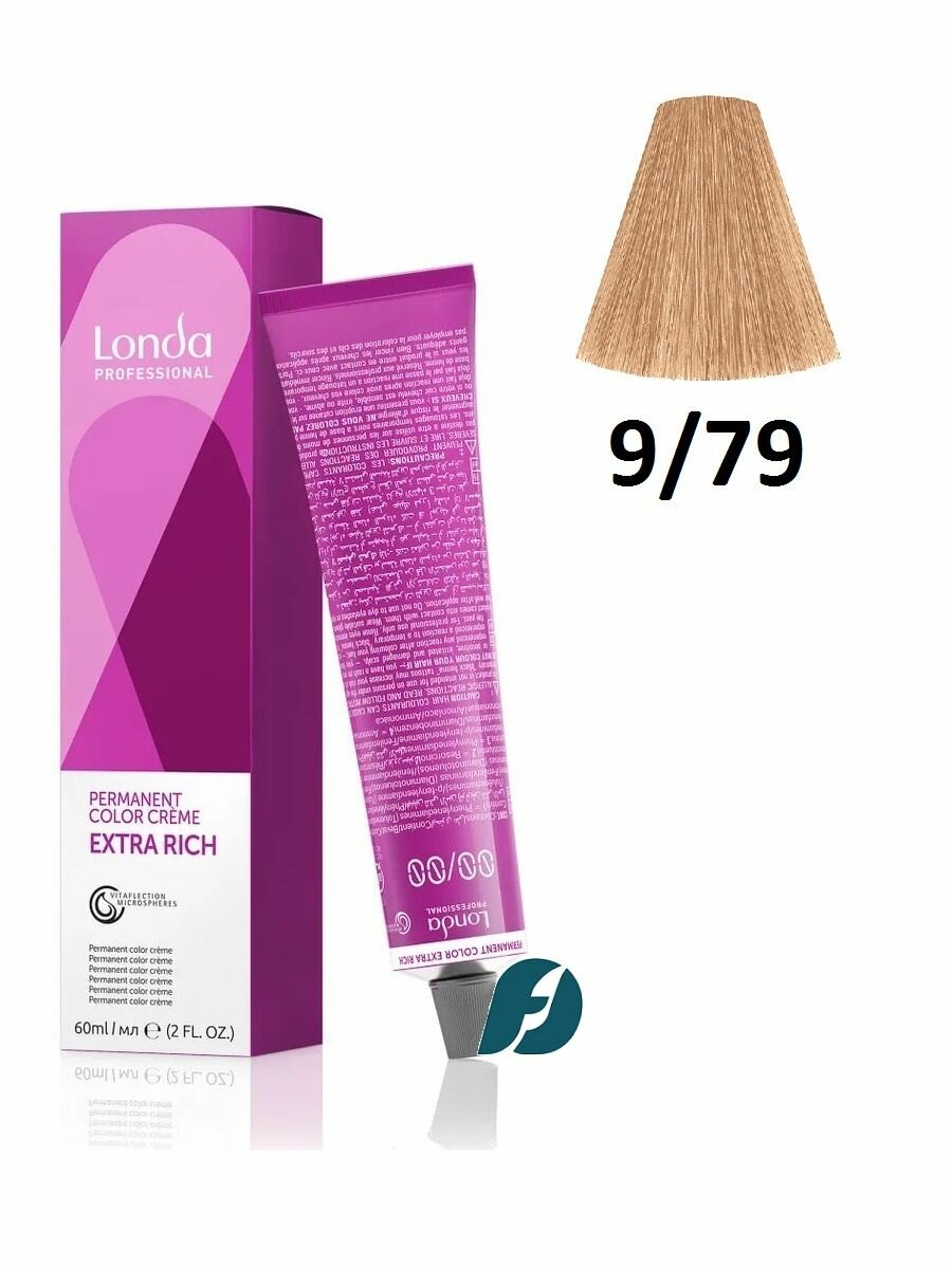 Londa Professional Permanent Color 9/79 Стойкая крем-краска для волос - Очень светлый блонд коричневый сандрэ, 60 мл