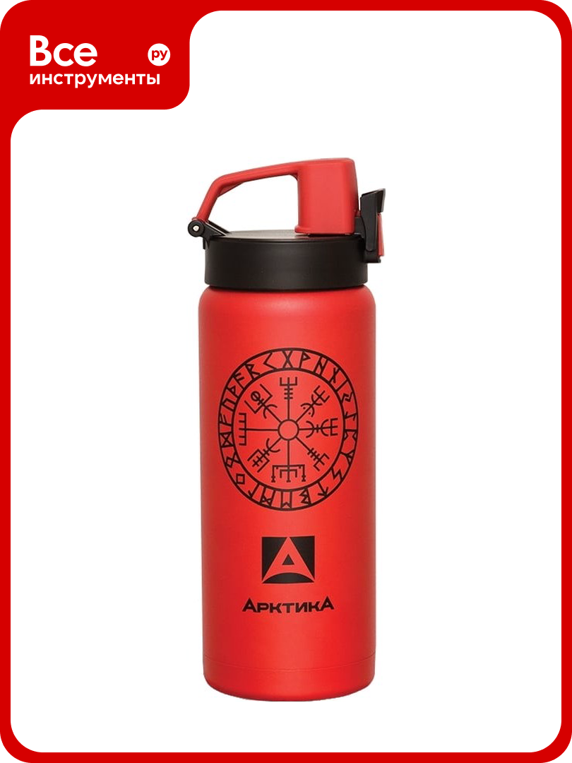 Термокружка  Сититерм Арктика   0 5 л  нержавеющая сталь  красная
