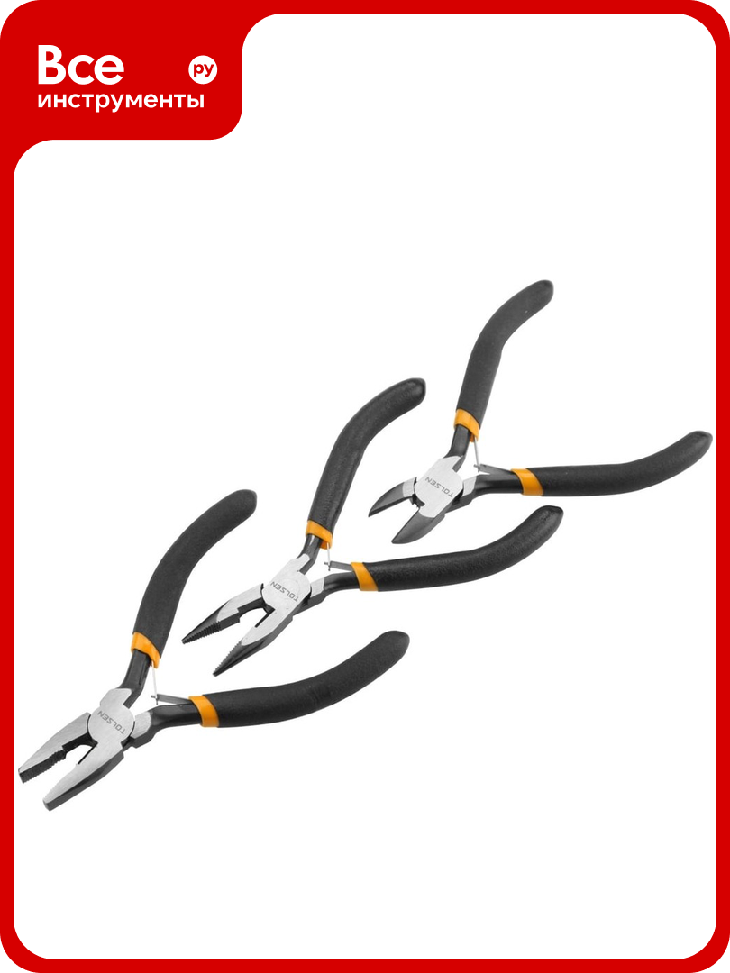 Набор мини пассатижей и бокорезы TOLSEN 3 предмета 10038