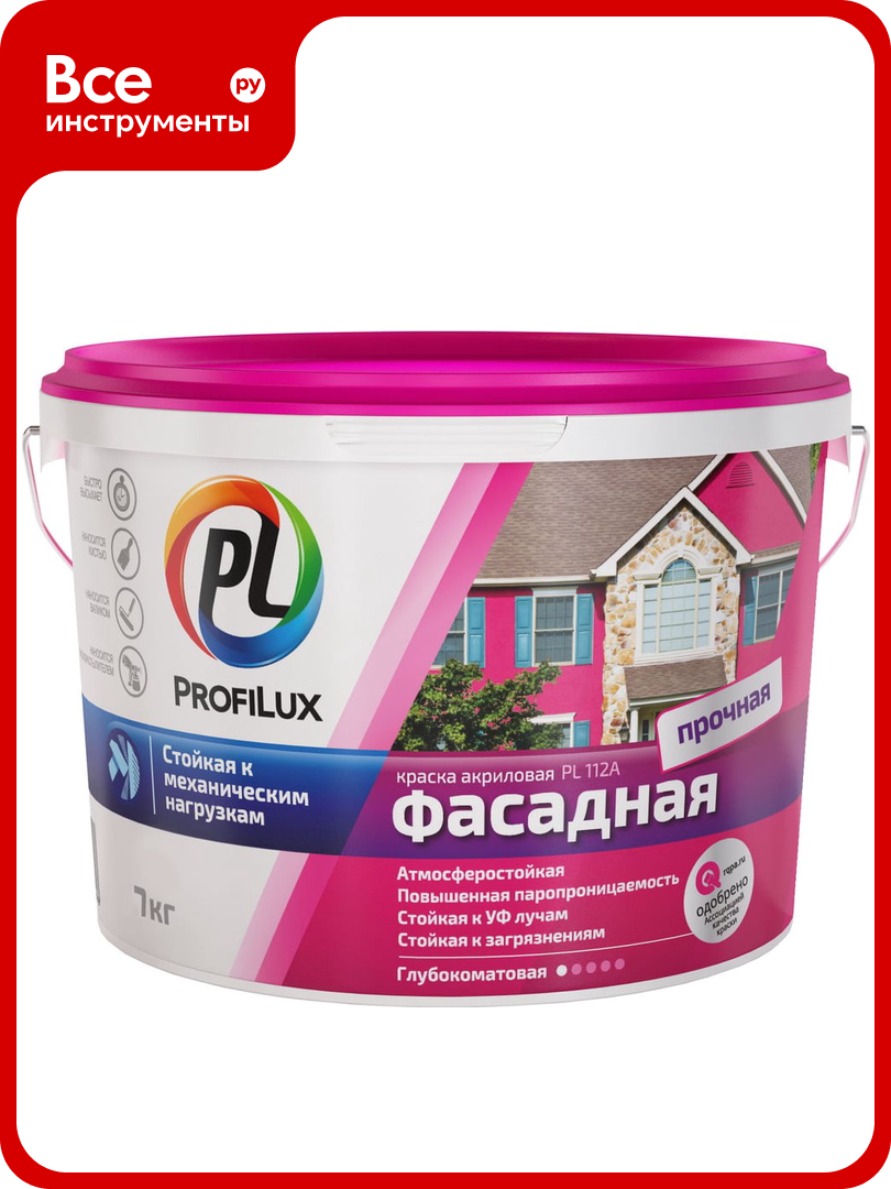 Фасадная влагостойкая краска Profilux ВД PL 112А белая 7 кг Н0000001057