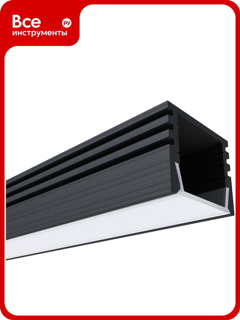 Накладной П-образный алюминиевый профиль для ленты Apeyron черный 2м ширина ленты до 10мм комплект 08-10-ЧБ