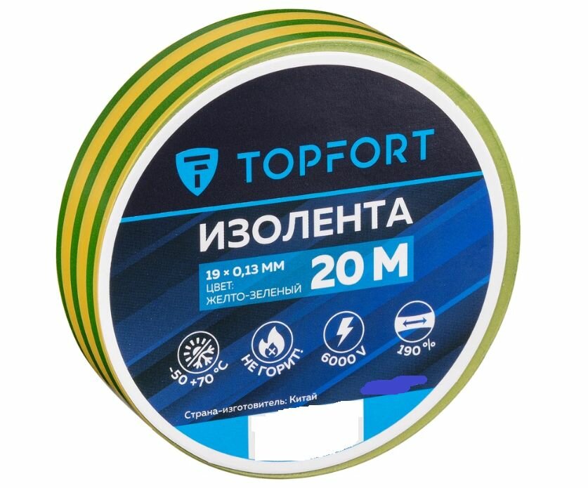 TOPFORT Изолента 19 мм х 20 м х 013 мм желто-зеленый