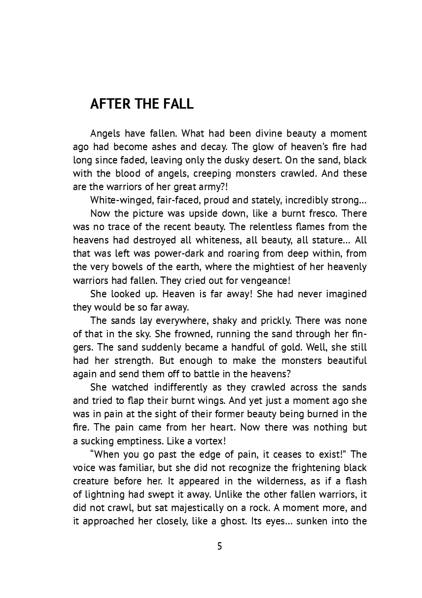 Mistress of Pharaohs — фото 1