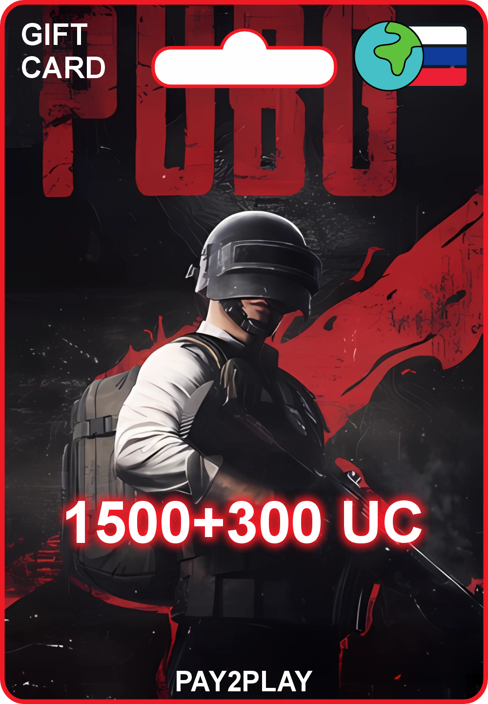PUBG Mobile 1500 + 300 UC Игровая валюта / Все страны, Россия / Подарочная карта, Пополнение / PUBG Mobile Gift Card