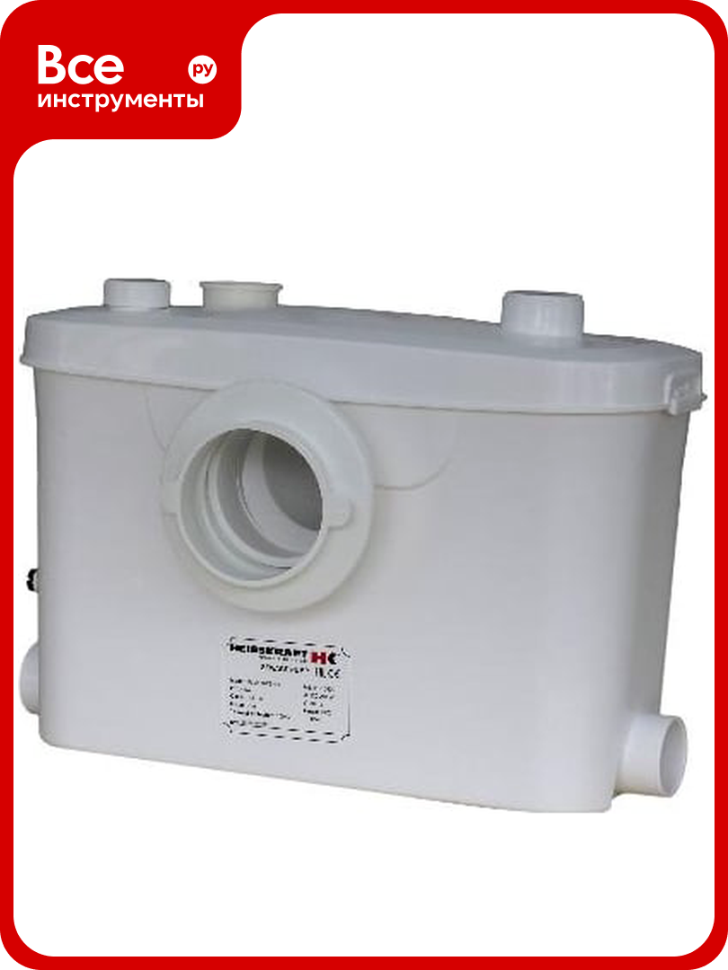 Канализационная установка Heisskraft UpLift HLP 3-1 0.4 кВт 1x230 В 2.5 A кабель 1.8 м 51910403